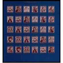 1982. Færøerne. Julemærkeark. Ufoldet. Juleevangeliet udført som træsnit.